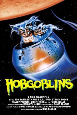 淘气鬼 Hobgoblins.1988 字幕下载