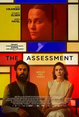 评估 The Assessment.2024 字幕下载