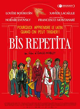 重复两次 Bis repetita.2024 字幕下载