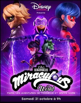 瓢虫少女特别篇：巴黎故事 Miraculous World: Paris Tales of Shadybug and Claw Noir.2024 字幕下载