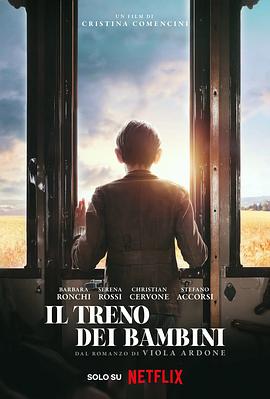 童心列车 Il Treno dei Bambini.2024 字幕下载