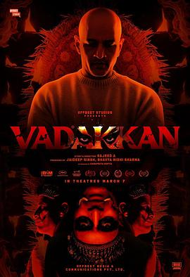 来自北方的人 Vadakkan.2024 字幕下载