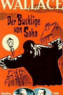 血染万花红 Der Bucklige von Soho.1966 字幕下载