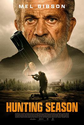 狩猎人 Hunting Season.2025 字幕下载