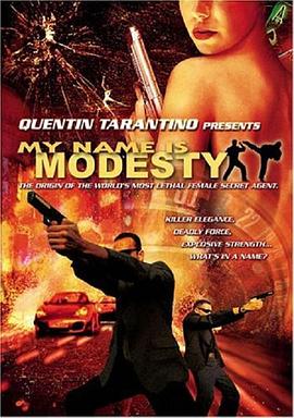 终极霹雳煞 My Name Is Modesty: A Modesty Blaise Adventure.2004 字幕下载