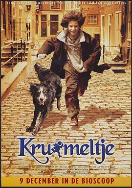 小面包屑 Kruimeltje.1999 字幕下载