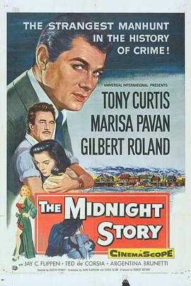 午夜故事 The Midnight Story.1957 字幕下载