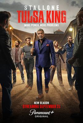 塔尔萨之王 第三季 Tulsa King Season 3.2025 字幕下载