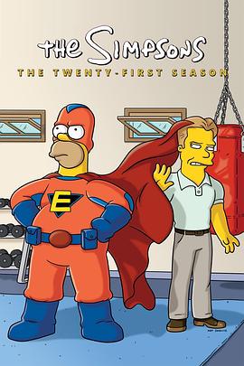 辛普森一家  第二十一季 The Simpsons Season 21.2009 字幕下载