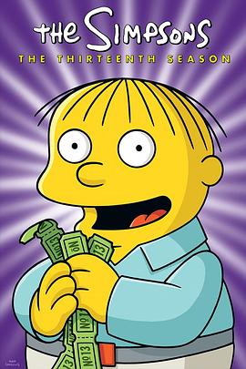 辛普森一家  第十三季 The Simpsons Season 13.2001 字幕下载