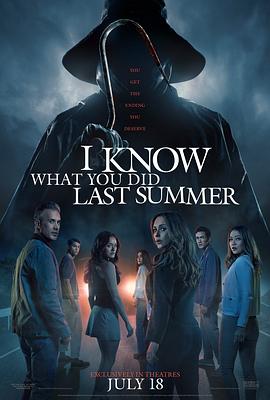 我知道你去年夏天干了什么 I Know What You Did Last Summer.2025 字幕下载