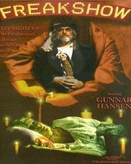 畸形秀 Freakshow.1995 字幕下载
