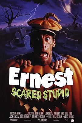 妖魔大闹万圣节 Ernest Scared Stupid.1991 字幕下载