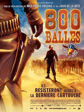 800颗子弹 800 Bullets.2002 字幕下载