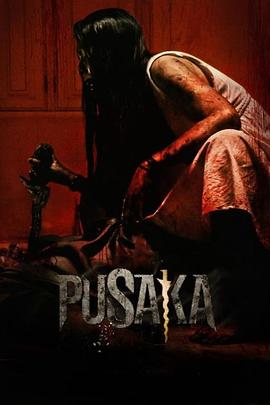诅咒之刃 Pusaka.2024 字幕下载