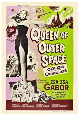 外星女王 Queen of Outer Space.1958 字幕下载