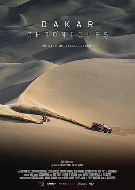 达喀尔：沙漠生死赛 Dakar Chronicles.2025 字幕下载