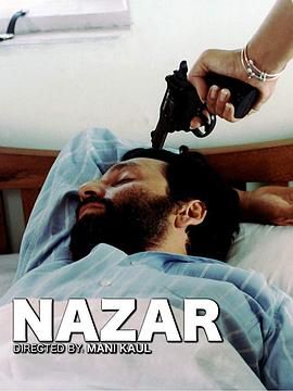 凝视 Nazar.1991 字幕下载