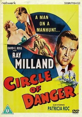 万里寻凶 Circle of Danger.1951 字幕下载