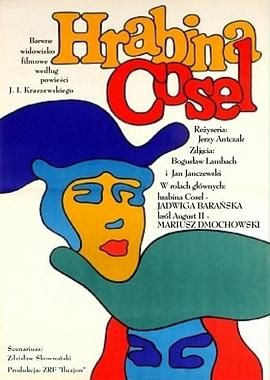 科塞尔女伯爵 Hrabina Cosel.1968 字幕下载