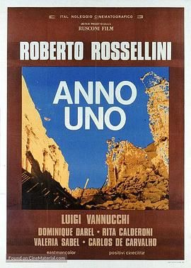 意大利：共和国元年 Anno uno.1974 字幕下载