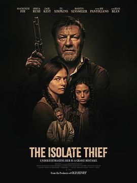 离群索金 The Isolate Thief.2026 字幕下载