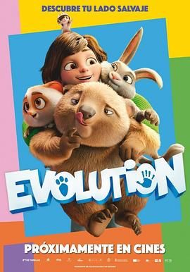 萌宠进化论 Evolution.2026 字幕下载