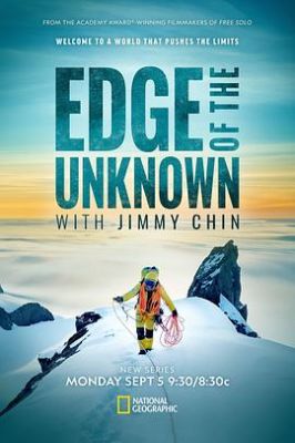 未知边缘 第一季 Edge of the Unknown with Jimmy Chin Season 1.2022 字幕下载