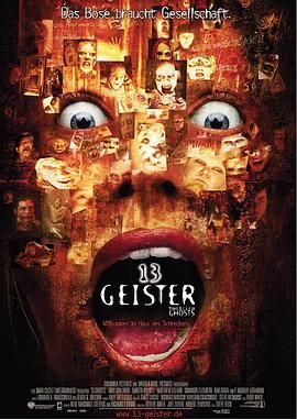 十三猛鬼 Thir13en Ghosts.2001 字幕下载