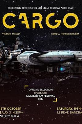 逝者 Cargo.2019 字幕下载