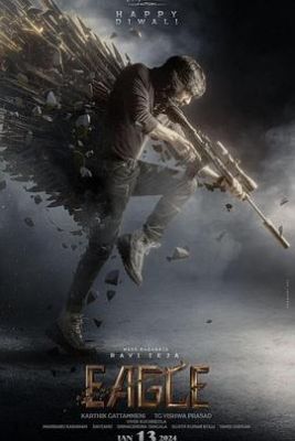 鹰神传奇 Eagle.2024 字幕下载