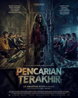 末路搜索 Pencarian Terakhir.2025 字幕下载