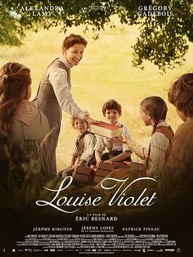 维奥莱特小姐 Louise Violet.2024 字幕下载