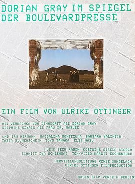 八卦小报图片中的道林·格雷 Dorian Gray im Spiegel der Boulevardpresse.1984 字幕下载