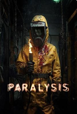 麻痹 Paralysis.2025 字幕下载