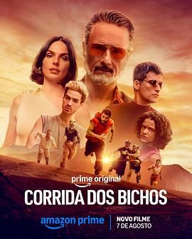 野兽赛跑 Corrida dos Bichos.2026 字幕下载