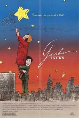 我爱嘉宝 Garbo Talks.1984 字幕下载