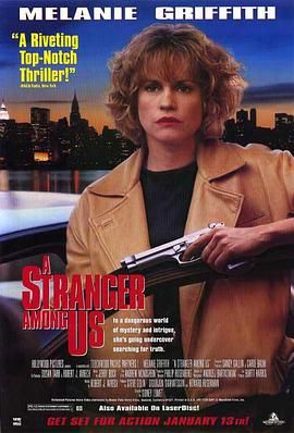 终极女郎 A Stranger Among Us.1992 字幕下载