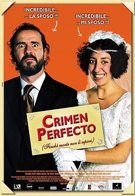 完美犯罪 Crimen Ferpecto.2004 字幕下载