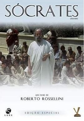 苏格拉底 Socrate.1970 字幕下载