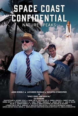 太空海岸机密 Space Coast Confidential.2025 字幕下载