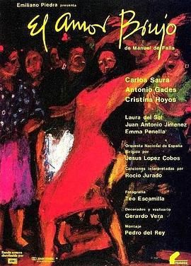 爱情魔术师 El amor brujo.1986 字幕下载
