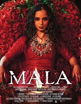 念咒 Mala.2027 字幕下载