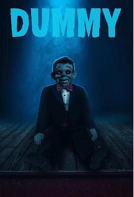 Dummy .2026 字幕下载