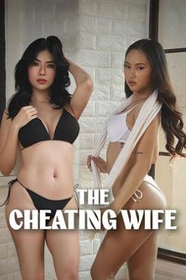 偷情的妻子 The Cheating Wife.2026 字幕下载