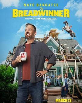 一家之主 The Breadwinner.2026 字幕下载