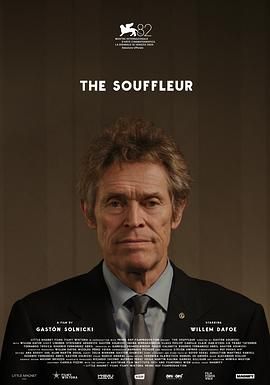 舒芙蕾 The Souffleur.2025 字幕下载