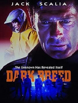星际异形 Dark Breed.1996 字幕下载
