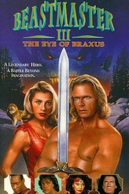 兽王伏魔3 Beastmaster 3: The Eye of Braxus.1996 字幕下载