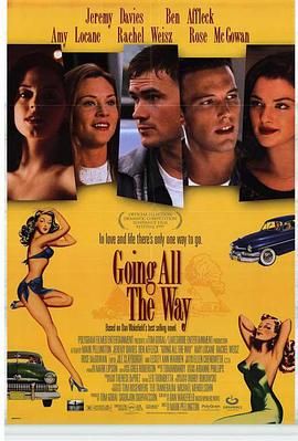 一路向前 Going All the Way.1997 字幕下载
